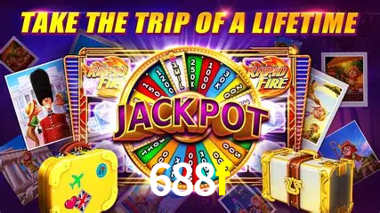 688f