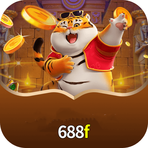 688f Logo